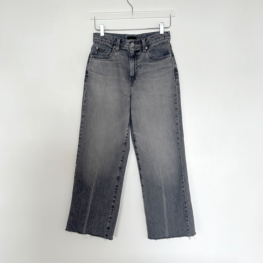 Uniqlo grey wide leg straight jeans high waisted u lemaire ines XS S 24 25 26